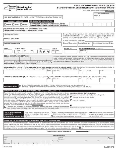 nys dmv mid card application